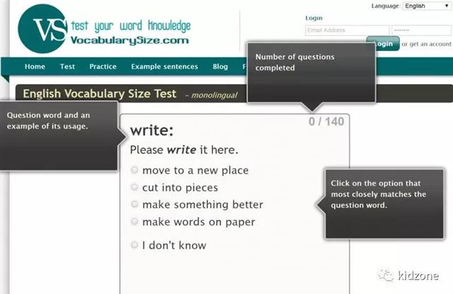 词汇量测试网站大推荐,看看孩子的英语离目标