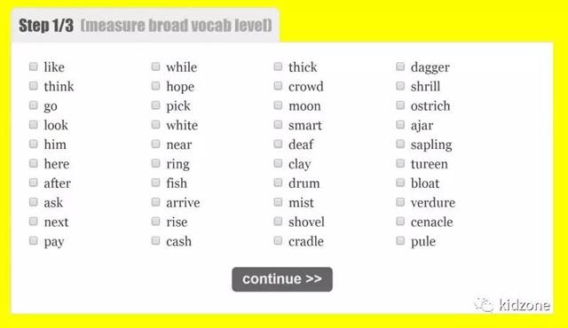 词汇量测试网站大推荐,看看孩子的英语离目标